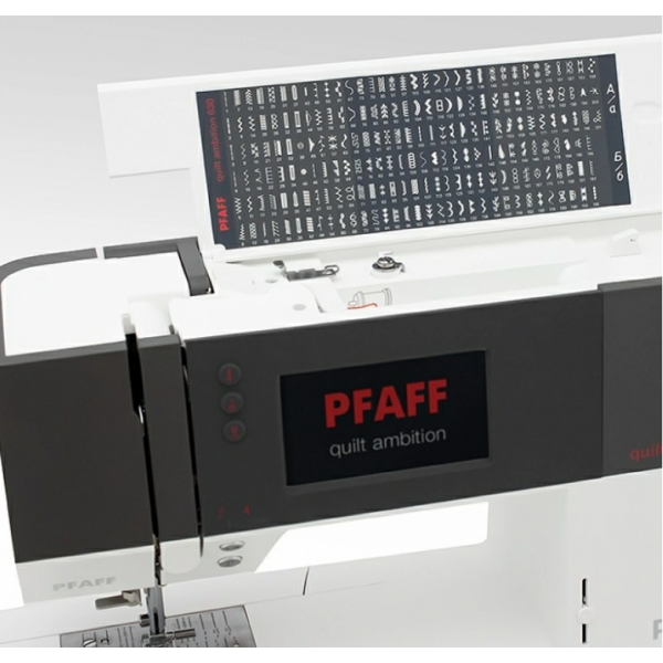 Pfaff Quilt Ambition 630 бытовая швейная машина
