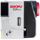 Baoyu GT-875D с отключением игл