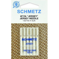 Schmetz JERSEY Побутові голки для трикотажу