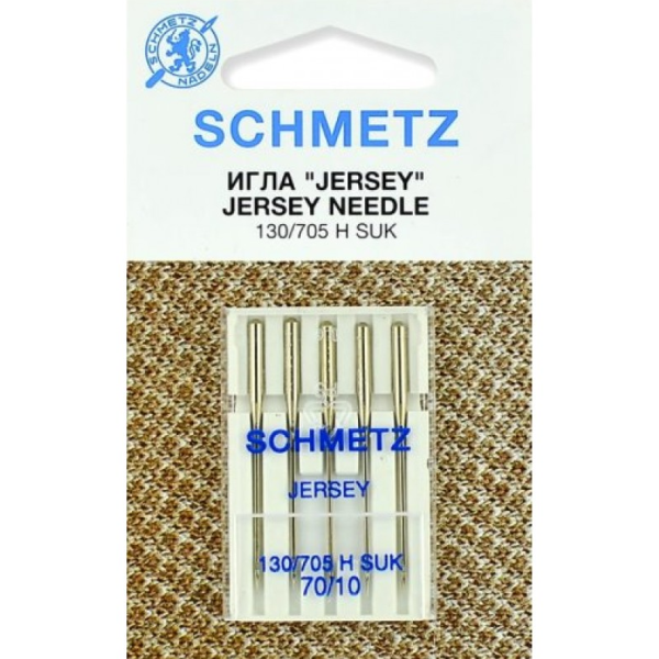 Schmetz JERSEY Бытовые иглы для трикотажа 