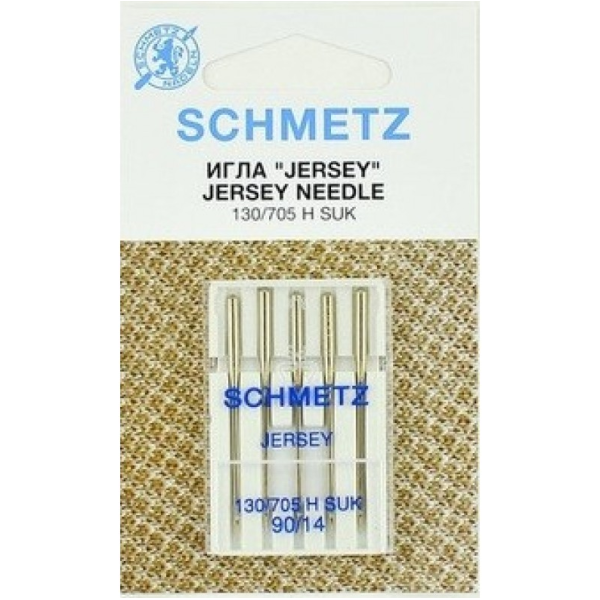 Schmetz JERSEY Бытовые иглы для трикотажа 