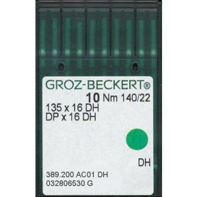 Игла Groz-Beckert 135x16DH, DPx16DH для кожи 10 шт/уп