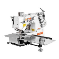 Siruba F007KD-U132-256/FFT/FHK четырехниточная плоскошовная машина (распошивалка) с пневматическим продвижением материала