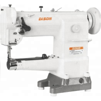 Dison DS-2628LG Рукавная швейная машина для кожи под окантовку