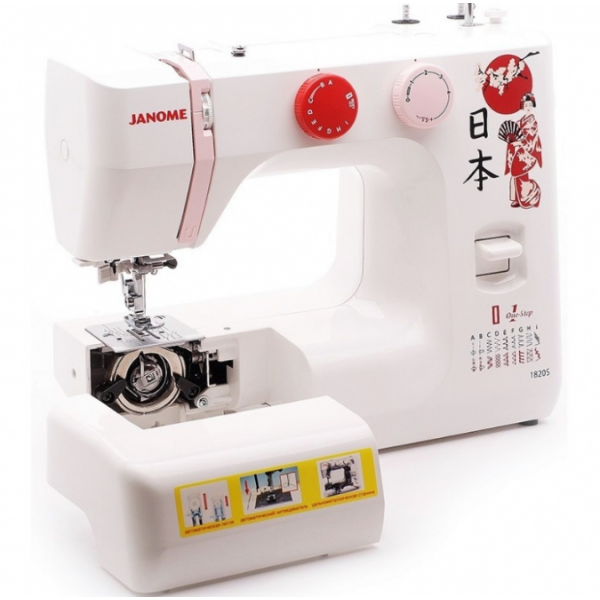 Janome 1820S бытовая швейная машина