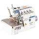 Juki MO-6814S-BE6-44H/G44/Q143 промышленный четырехниточный оверлок