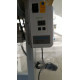 Dison DS-2628LG Рукавная швейная машина для кожи под окантовку