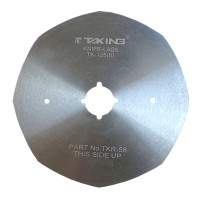 Лезвие дисковое RS-125(8), TK-125(8) TAKING