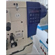Петельная промышленная машина Britex BR-781DT