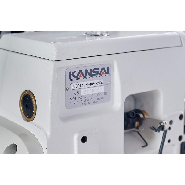 Оверлок KANSAI SPECIAL JJ-3014GH-40M 2Х4/DMR