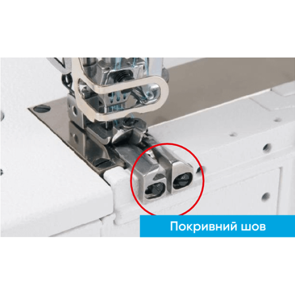 Плоскошовная машина Jack W5E-UT-01GBx364/Z