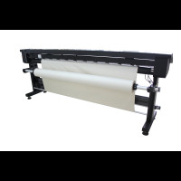 Плоттер режущий HP45-200CM
