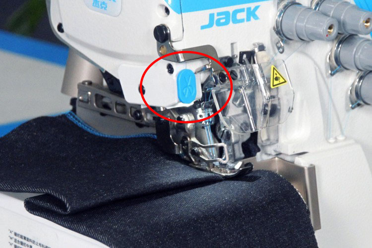 Купить в Киеве автоматический оверлок Jack C4-4-M03/333