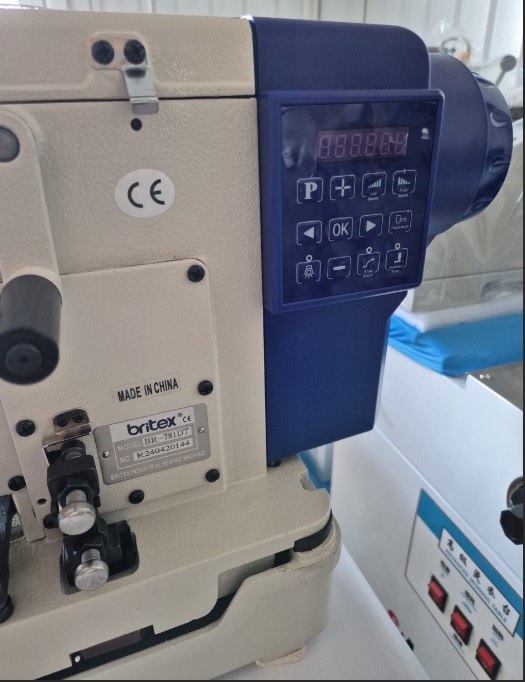 Купить петельную машину Britex BR -781DT в Киеве